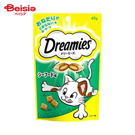 キャットフード マースジャパンリミテッド ドリーミーズシーフード味60g ×4個 | ドリーミーズ キャットフード 猫 おやつ シーフード味 60g 4個 まとめ買い 猫用おやつ スナック ご褒美