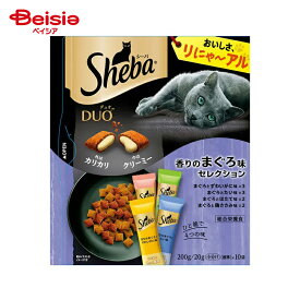 キャットフード マースジャパンリミテッド シーバデュオ香りのまぐろ味セレクション（20g×10袋）×12個 ペット | シーバ デュオ 猫 おやつ キャットフード まぐろ 猫餌 猫 ご褒美 猫えさ 猫用おやつ まとめ買い Sheba
