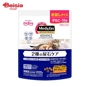 ペットライン メディファスアドバンス2種の尿石ケア避妊・去勢後のケアチキン&フィッシュ味200g ペット | キャットフード 尿石 避妊 去勢 チキン フィッシュ 200g メディファス アドバンス