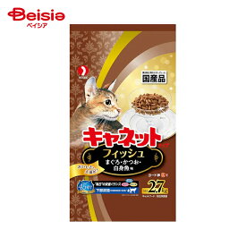 キャットフード ペットライン キャネットチップ フィッシュ 2.7kg 猫用フード 猫用ドライフード 食べやすい 粒サイズ サクサク食感 ねこ用 ペットフード フィッシュエキス 国産 カリカリ 猫 | キャットフード 猫用ドライフード フィッシュ 2.7kg