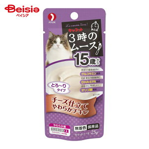 Lbgt[h ybgC 3̃[X 15 `[Yd 25g ×12 | Lbgt[h La L EFbgt[h [X VjA L 15Έȏ `[Y Y  Hׂ 25g ܂Ƃߔ