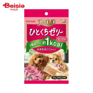 ybgC vb`[k[[r[t48g ×4 | hbOt[h p p [[ r[t Y  48g ܂Ƃߔ