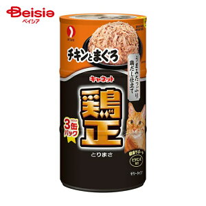 ybgC {`LƂ܂160g×3ʓ×18 ܂Ƃߔ ybg | Lbgt[h EFbgt[h ʋl L Lt[h `L ܂ { 160g ܂Ƃߔ L  L VjAL L