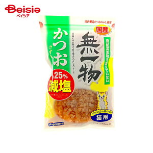 Lbgt[h ͂t[Y ꕨ  Ԃ 23g ×4 ybgpi L  fތnXibN HiY0    Y Hׂ₷  | L  Y Y 