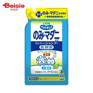 CI ybgLĈ݂Ƃ胊XCLpO[400ml ×4 |  L Vv[ XCVv[ m~݂̂Ƃ 悯 h lߑւ l O[ ܂Ƃߔ Zbg