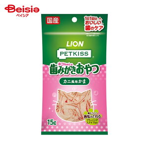 CIybg PETKISSlR݂̎Jj15g ×4 | L   f^PA Jj ܂ڂ Y Y  pE` ܂Ƃߔ