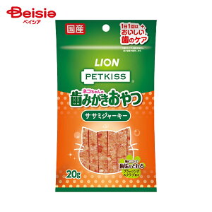 CIybg PETKISSlR݂̎TT~W[L[20g ×4 | L  W[L[ TT~  f^PA I[PA ybg ybgpi Lpi L̂