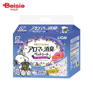 CIybg A}ŏLybgV[gM[62×8bybgV[g M[ A} ܂Ƃߔ Ɩp ybg ^ gCpi ^ fUC VRA}ICz t[