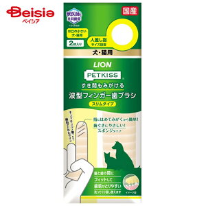 CI ybgLbXԂ݂g^tBK[uVX2 ×4 |  uV tBK[uV f^PA PETKISS ܂Ƃߔ