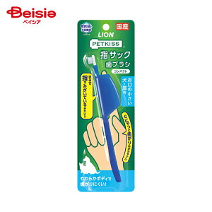 CI ybgLbXwTbNuVRpNgi1{j ×4 |  uV wTbN RpNg ݂ PETKISS f^PA ^ ܂Ƃߔ Zbg