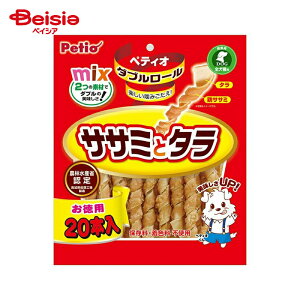 yeBI _u[TT~ƃ^20{ ybg | yeBI   TT~ ^ _u[ p ybgt[h hbOt[h ^ ^ ^ VjA J g[jO