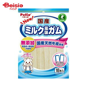 yeBI NEW Y ~NKXeBbN 18{ ybg |   ~N K XeBbN hbOt[h ^ ^ ybgt[h Y