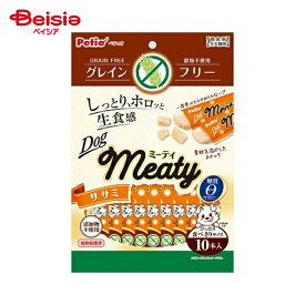 ペティオ ミーティグレインFササミ10g ×4個
