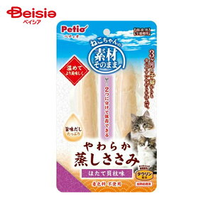 yeBI fނ̂܂ ˂ 炩 قĊL 2{ ybg | L  Lbgt[h   قĊL Y Y SL J  ybgt