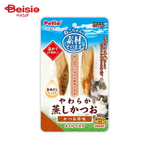 yeBI fނ̂܂܂˂炩2{ ybg | L  Lbgt[h    Y Y SL J  ybgt[h