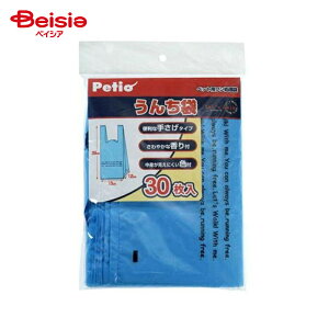 yeBI Let's walk 񂿑 30 ybg |  񂿑 񂿏 񂿃pbN U G`Pbg ybg 30