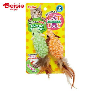 yeBI CAT TOY ƃ`[`[ ybg | yeBI CAT TOY ƃ`[`[ L  ߋ Lp 킢 {[