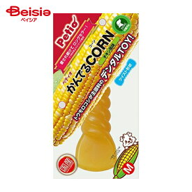 ペティオ かんでるCORN ツイストチキン風味 M ペット | ペティオ かんでるCORN ツイスト チキン風味 M 犬 おもちゃ 玩具 デンタル 歯磨き 中型犬 トウモロコシ