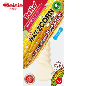 yeBI łCORNcCXg~NL1{ ybg | yeBI łCORN cCXg ~N L 1{   ߋ f^  ^ gERV