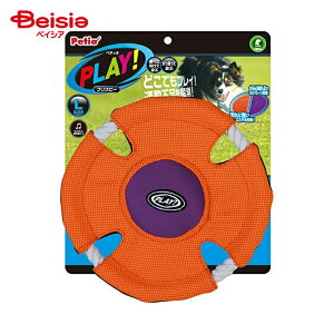 yeBI PLAY tXr[ L ybg |   tXr[ fBXN   ^ V ybgpi ybgObY