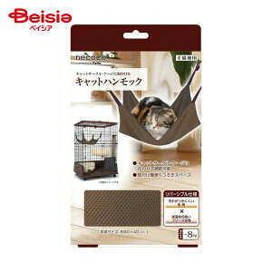 yeBI necoco LbgnbN ybg | L nbN necoco P[Wp xbh  났