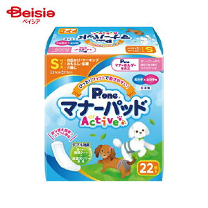 q }i[pbhActive STCY22 ×4 |  }i[pbh S ybg }i[z_[  ނpbh gC  ł s hCu ܂Ƃߔ