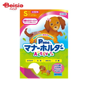 q ̎qp}i[z_[ANeBuSi1j ×1 |  }i[z_[ ̎q }i[pc  IcJo[ hbOEFA p  R炵 }[LO΍ ނ  