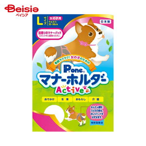 q ̎qp}i[z_[ANeBuLi1j ×1 |  }i[z_[ ̎q }i[pc  IcJo[ hbOEFA p  R炵 }[LO΍ ނ  