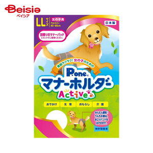 q ̎qp}i[z_[ANeBuLLi1j ×1 |  }i[z_[ ̎q }i[pc  IcJo[ hbOEFA p  R炵 }[LO΍ ނ  