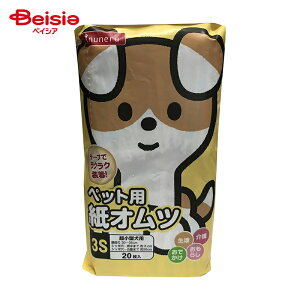 ybgCu[ Ckl Ic 3S IN-098 20 ybg |  ނ Ic pނ }i[pc R炵  ^