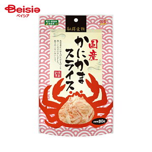 ybgCu[ [f ɂ NA-025 80g ybg | L  ɂ Lp Lbgt[h Y Y F