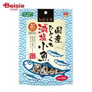 ybgCu[ [f ЂƂ NA-033 35g ybg |  L    p Lp hbOt[h Lbgt[h Y Y