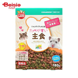 }J Hׂ₷WKA̎H^Cv180g ×4 | WKA nX^[ H  }J GT t[h a ybg Hׂ₷