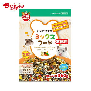 }J MR-548WKA~bNX360g ybg | WKA nX^[ ~bNX }J GT t[h a