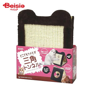 }J cgMOpglCT-275i1j | L ܂Ƃ gl Op nEX 