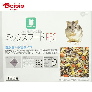 }J WKÃ~bNXt[hv 180g ybg | nX^[ t[h WKA a  ~bNXt[h 180g