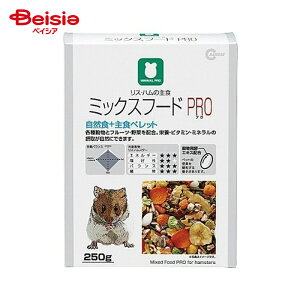 }J XEn̎H~bNXt[hPRO 250g ybg | X nX^[ t[h a  ~bNXt[h H 250g