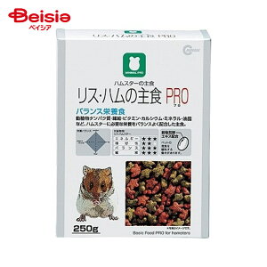 }J XEn̎HPRO 250g ybg | X nX^[ H PRO 250g  a GT ybg