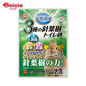 }J VRL 3̐jtgC 7.7L MR-639 ybg |  gC jt L VR 7.7L nX^[  bg