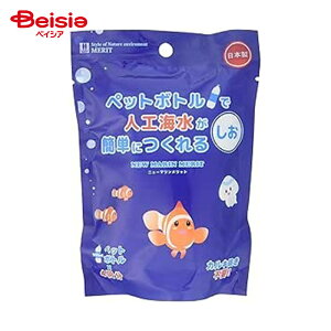 �}�c�_ �j���[�}���������b�g �l�H�C���p �y�b�g