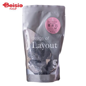 ソネケミファ レイアウトデザイン優美石M ペット