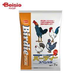 日本ペットフード バーディースペシャル7kg×2 まとめ買い ペット | ニッパイ バーディー スペシャル 7kg 成鶏用フード 鶏 鶏用 餌 エサ 大容量 まとめ買い