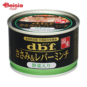 hbOt[h frtybg ݁o[~` ؓ 150g×24 | hbOt[h frtybg  o[ ~`  150g EFbgt[h ʋl  ybgt[h S  VjA