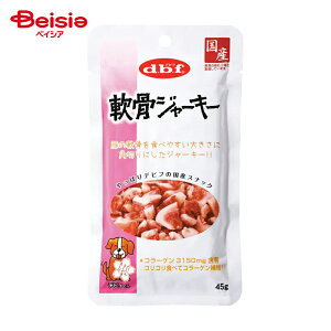 hbOt[h frtybg W[L[ 45g ×12 | hbOt[h    W[L[ ^ ^ ^ S frtybg 45g