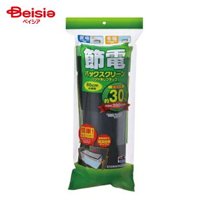 L[ ߓdobNXN[p12i60cmj