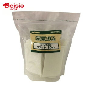 コンビ オリジナル ミルク風味 フラット 30枚入り ペット | 犬 歯磨きシート コンビ ミルク風味 デンタルシート 指サック 歯みがき 口臭 ケア ペット