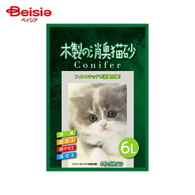 コーチョー 木製の消臭猫砂コニファー6L×10個 ペット | 猫砂 木製消臭猫砂 コニファー 猫用消臭砂 消臭砂猫 天然消臭猫砂 ペット消臭砂