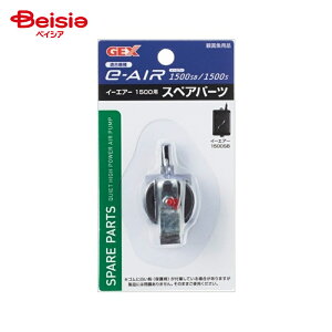  WFbNX e-AIR 1500SBE1500Sp XyAp[c |v ybg