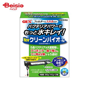  WFbNX N[oCIN 280g ×4