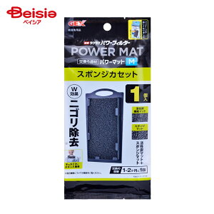  WFbNX ȒPNNtB^[ X|WWp[M ×4